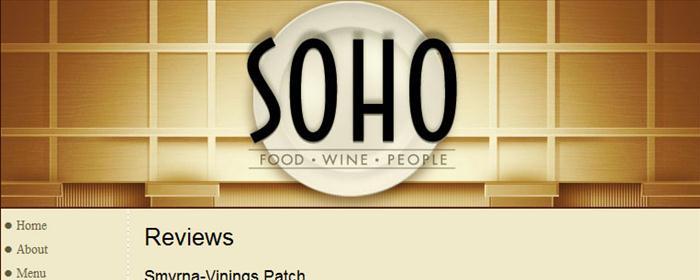 Soho restaurant gallery